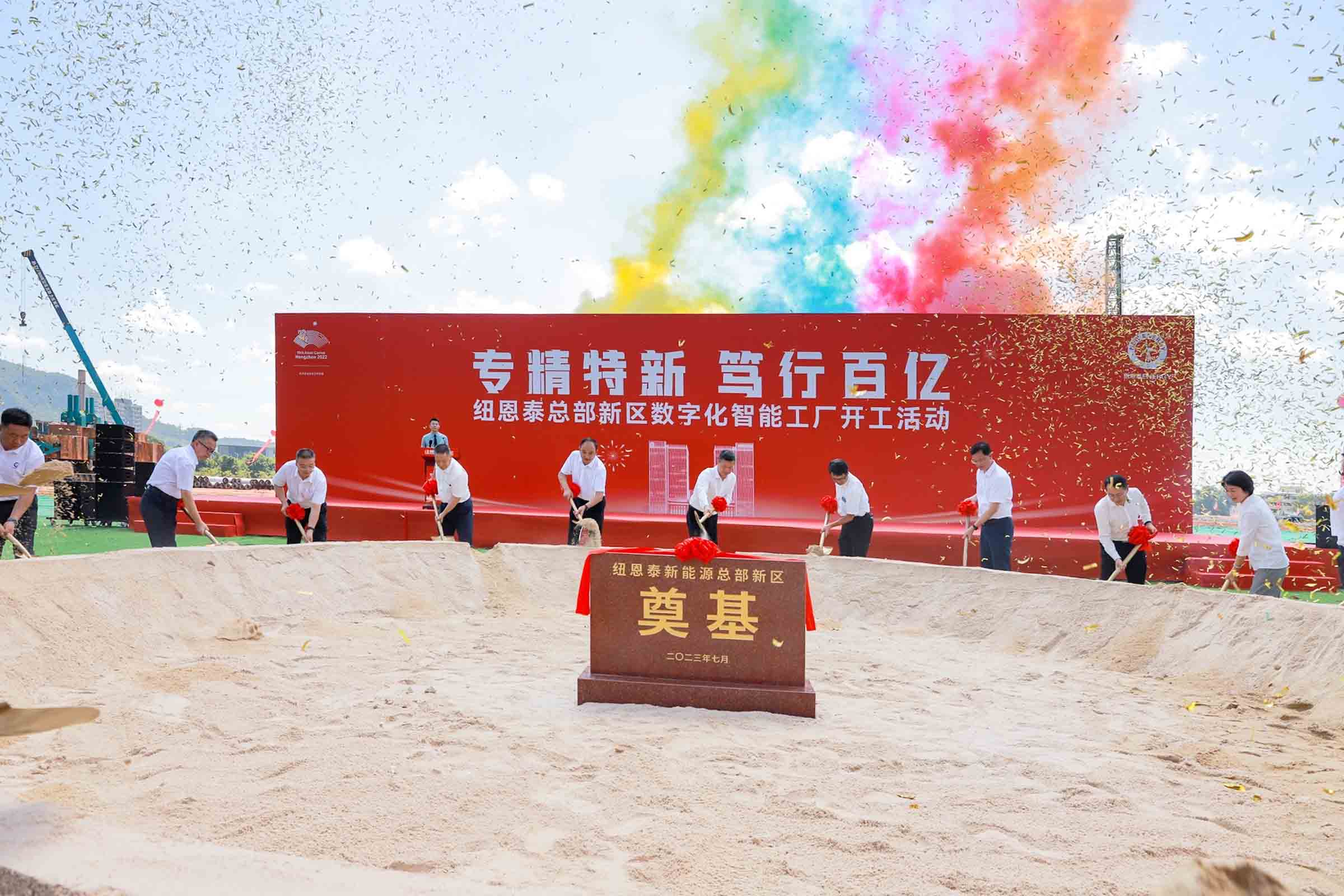首页-人生就是博手机版