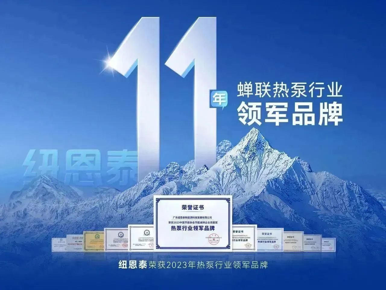 首页-人生就是博手机版