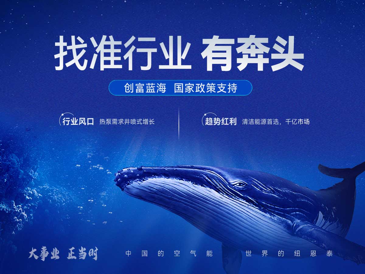 首页-人生就是博手机版