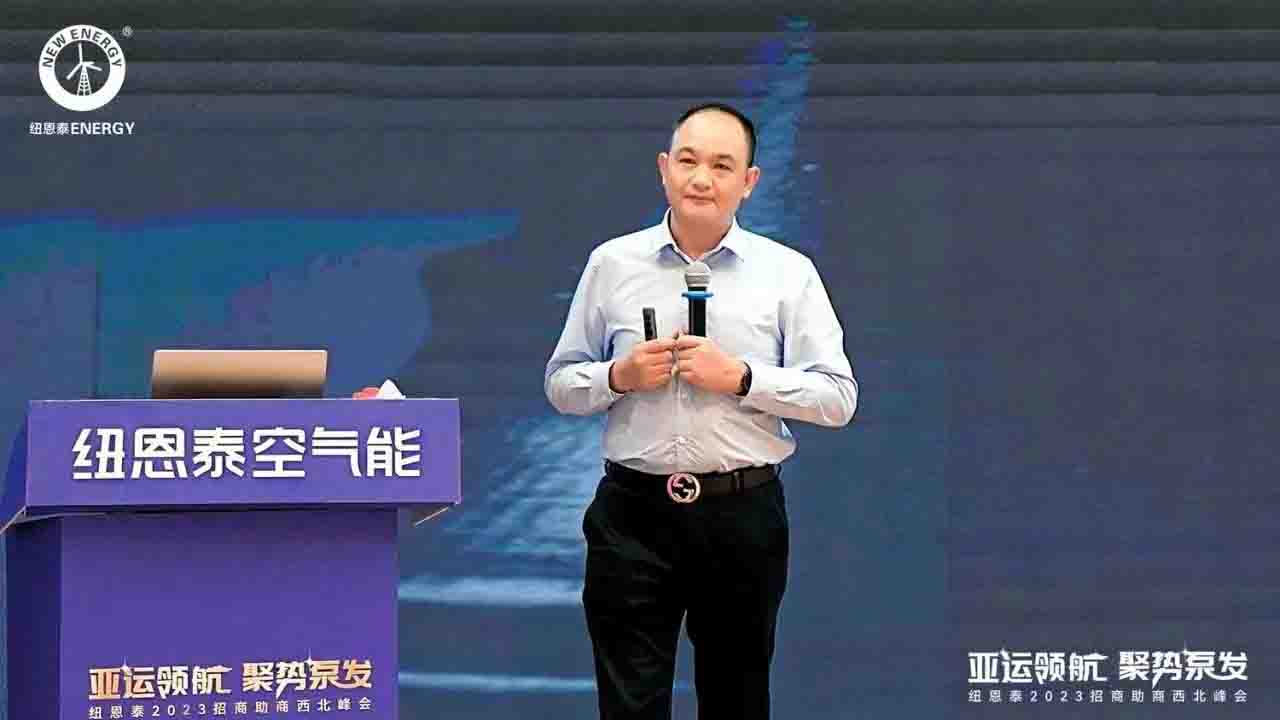 首页-人生就是博手机版