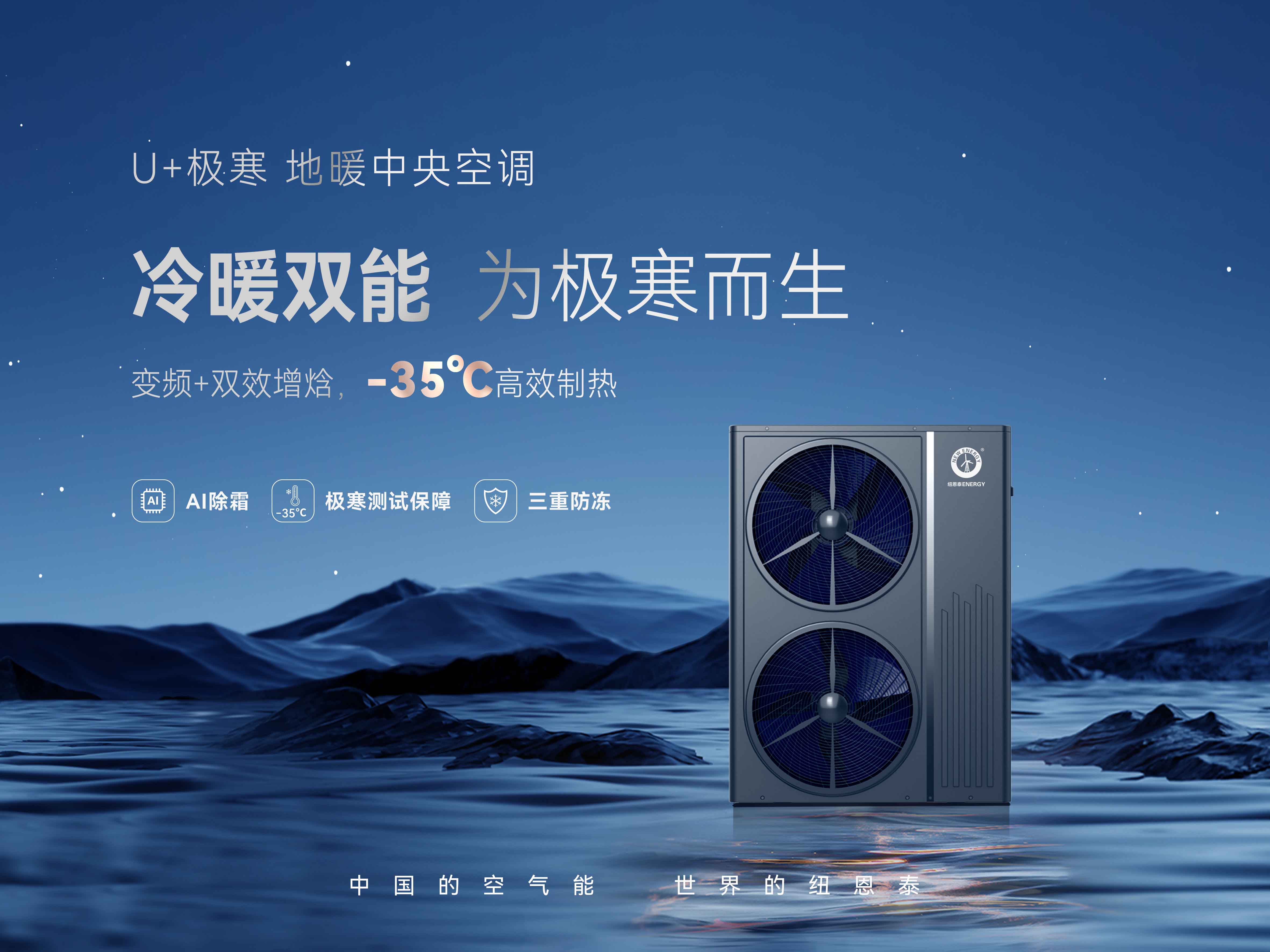 首页-人生就是博手机版