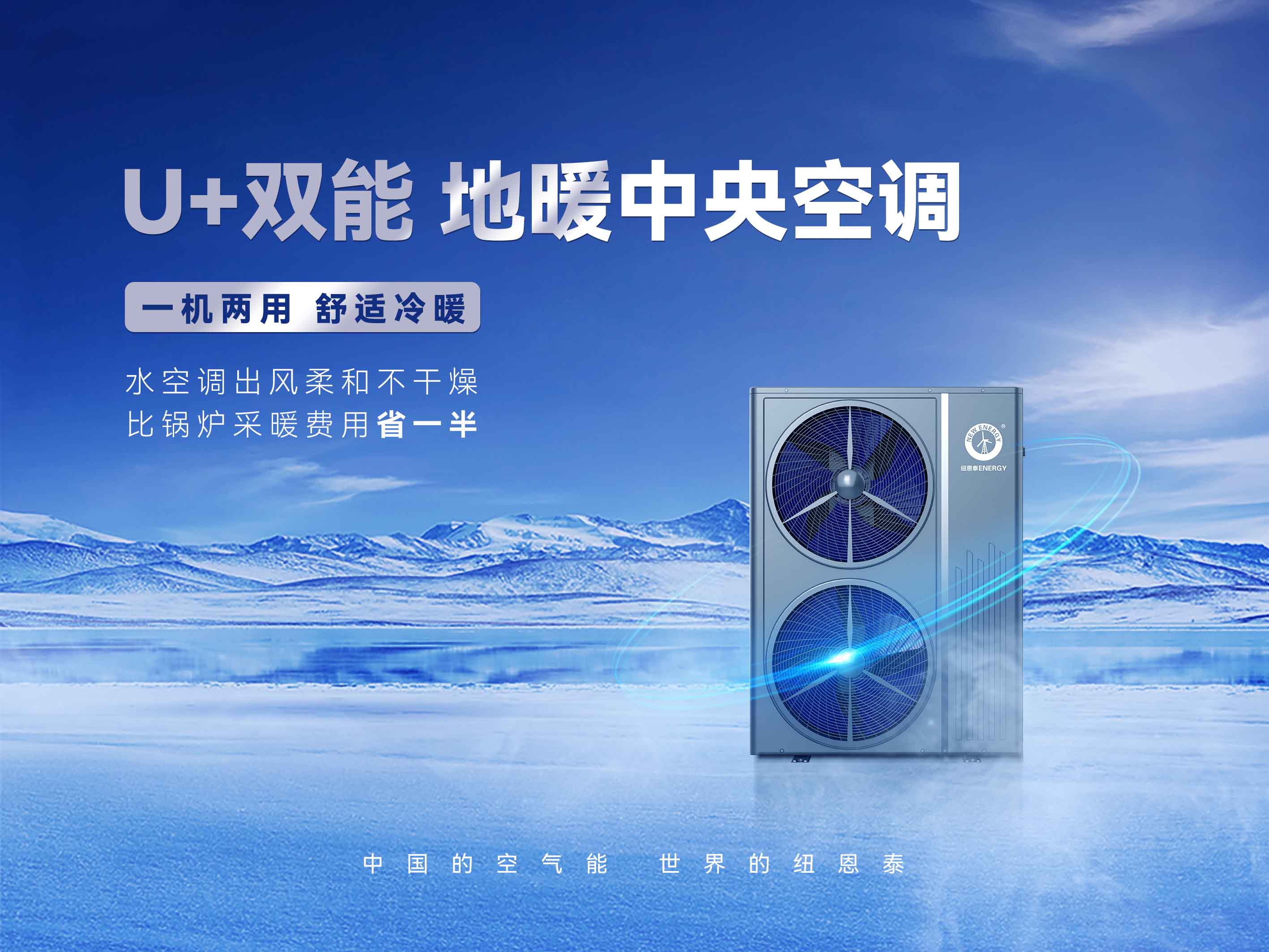 首页-人生就是博手机版