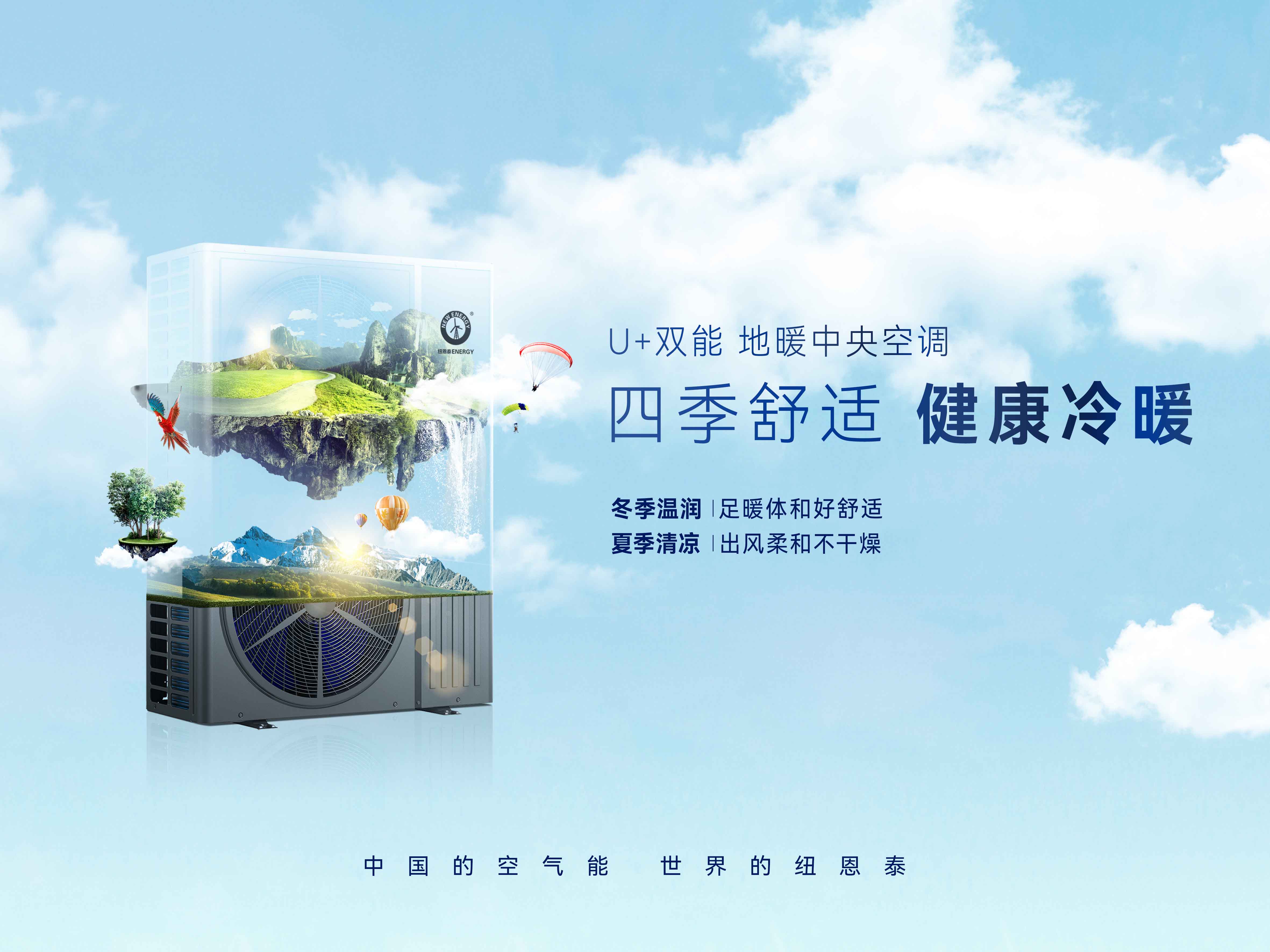 首页-人生就是博手机版