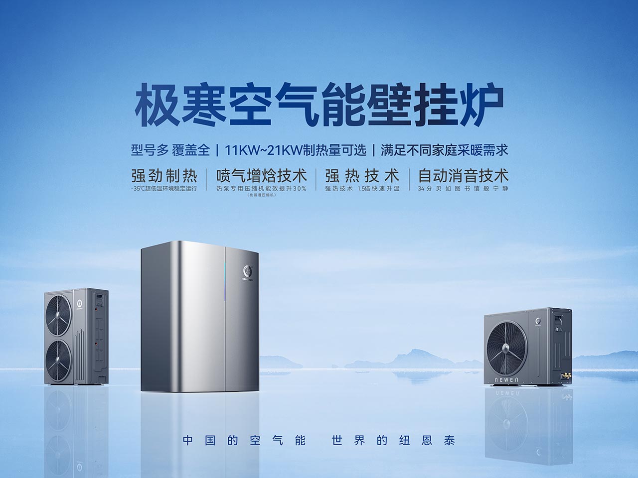 首页-人生就是博手机版