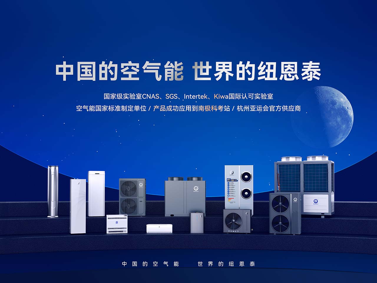 首页-人生就是博手机版