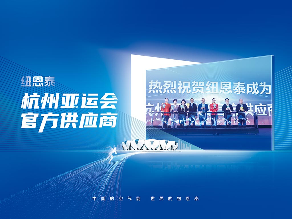 首页-人生就是博手机版