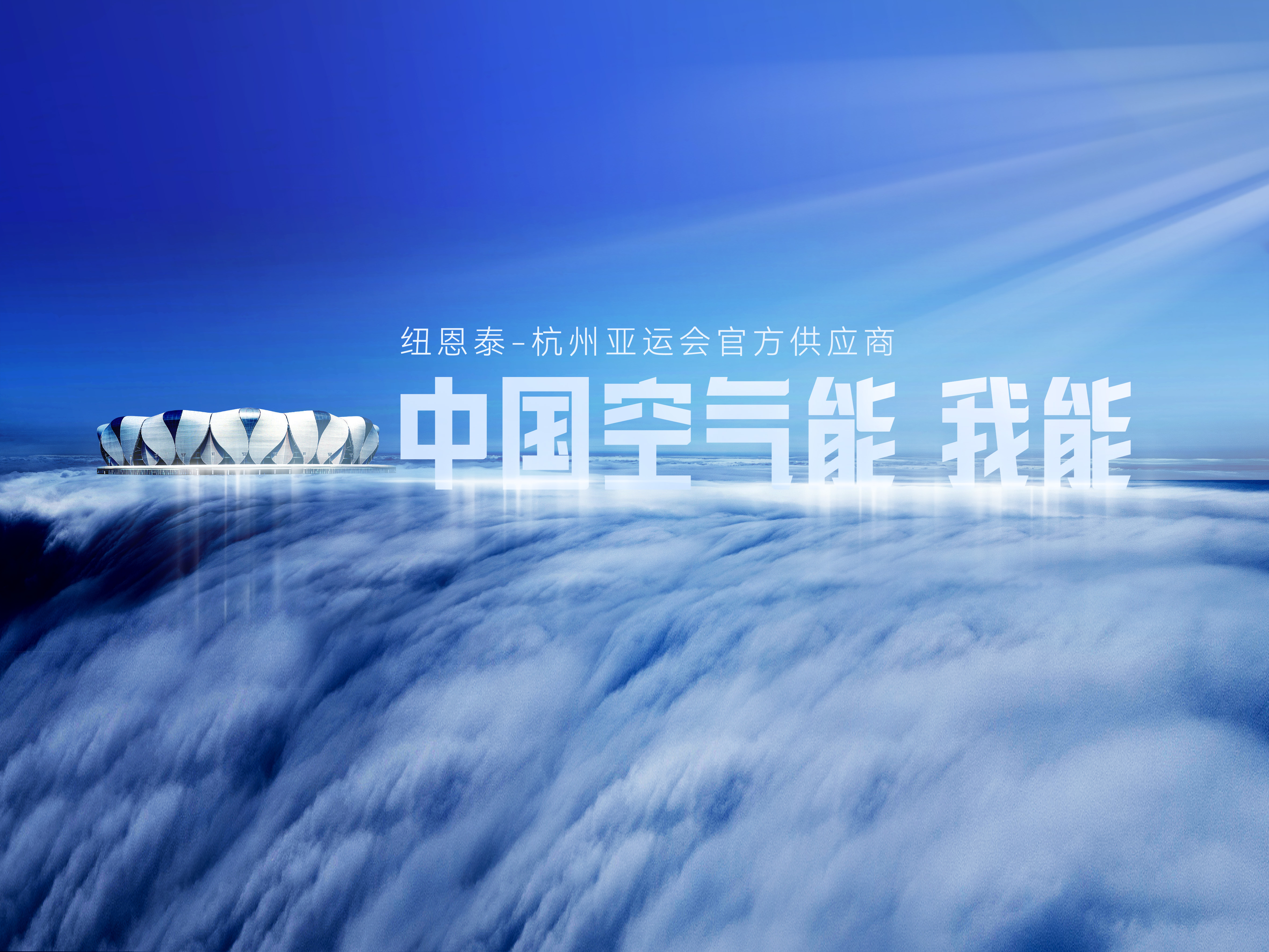 首页-人生就是博手机版