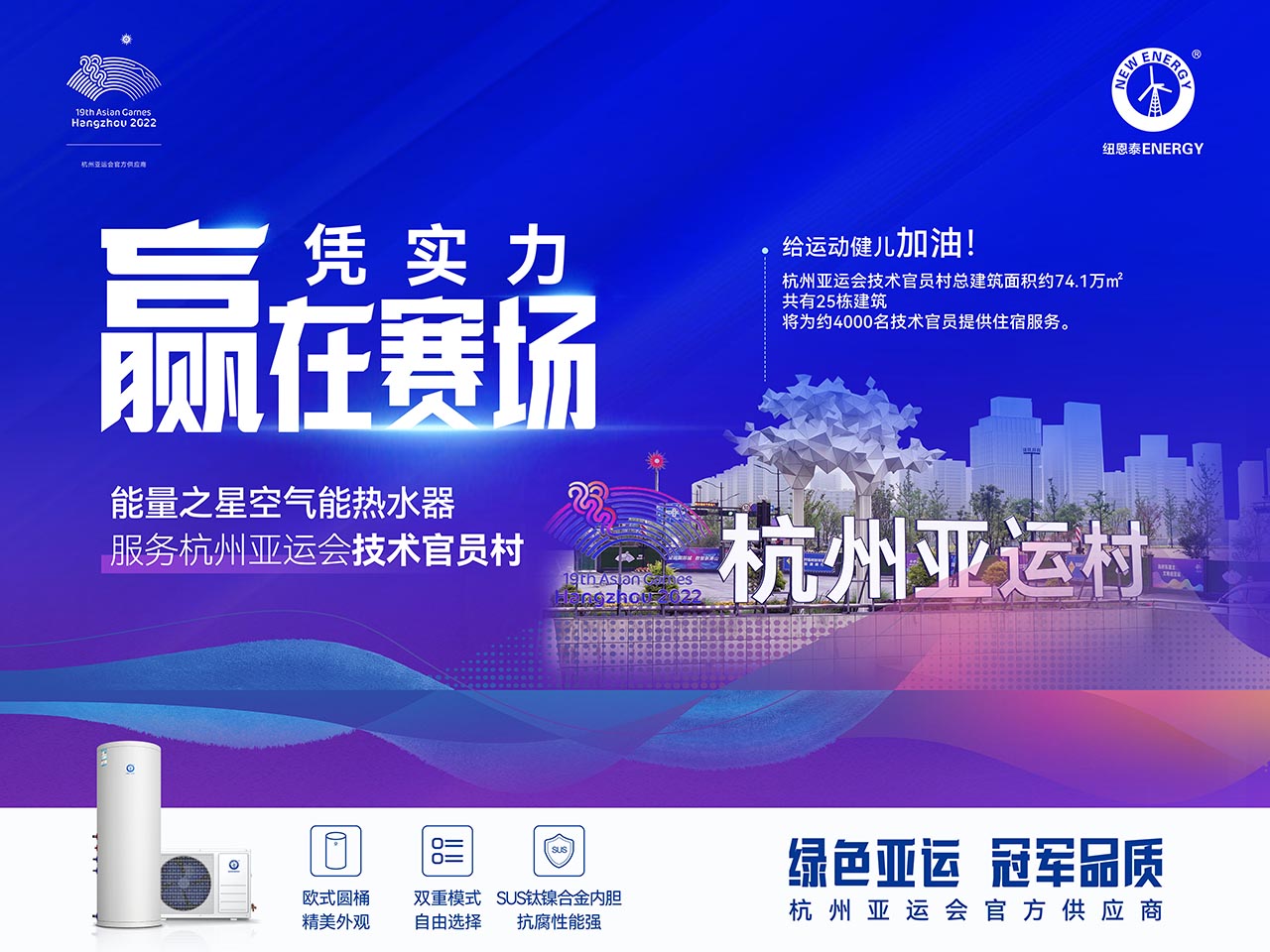 首页-人生就是博手机版