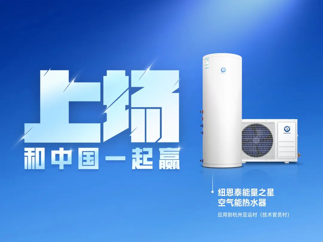 首页-人生就是博手机版