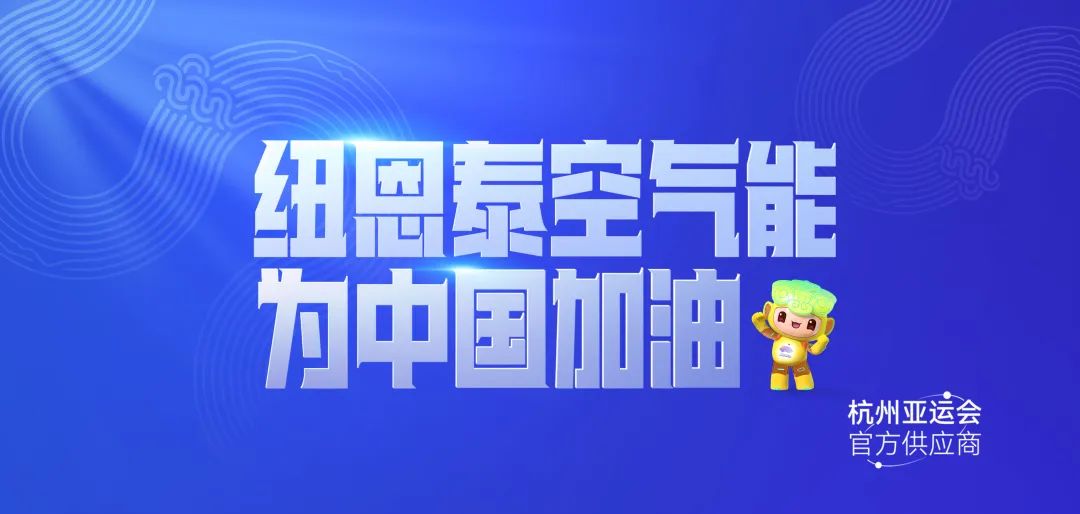 首页-人生就是博手机版