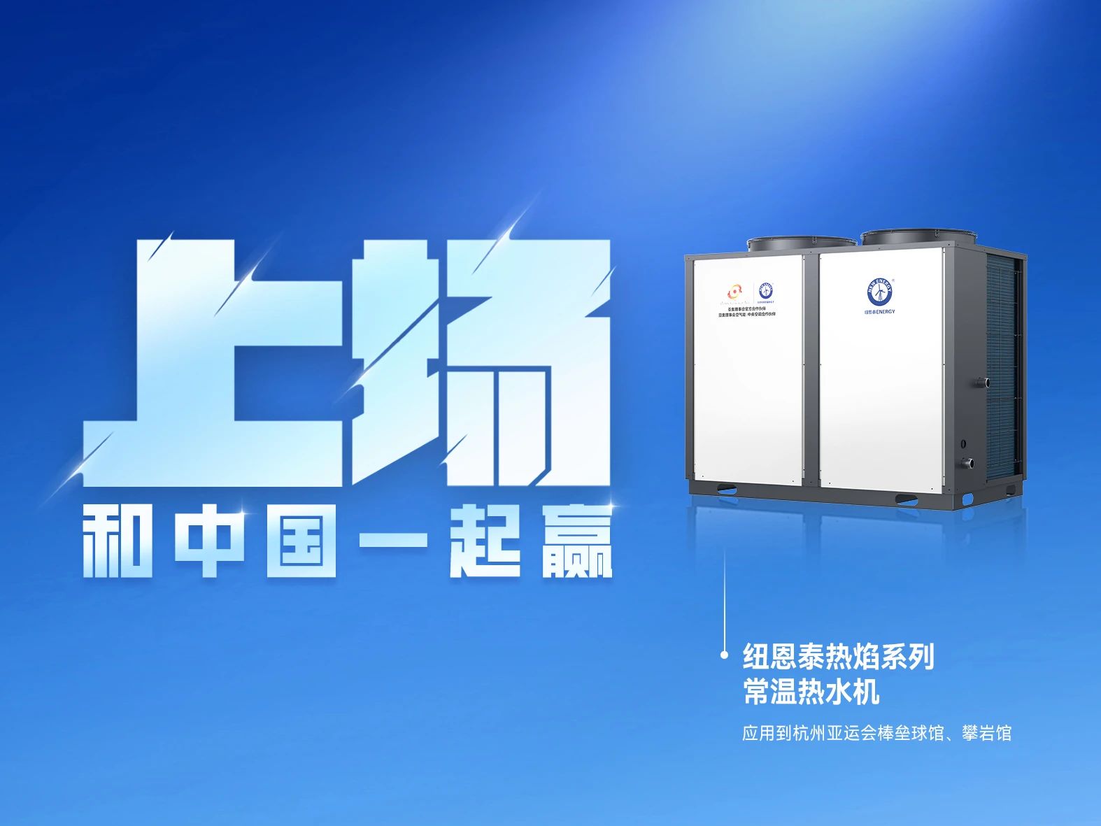 首页-人生就是博手机版