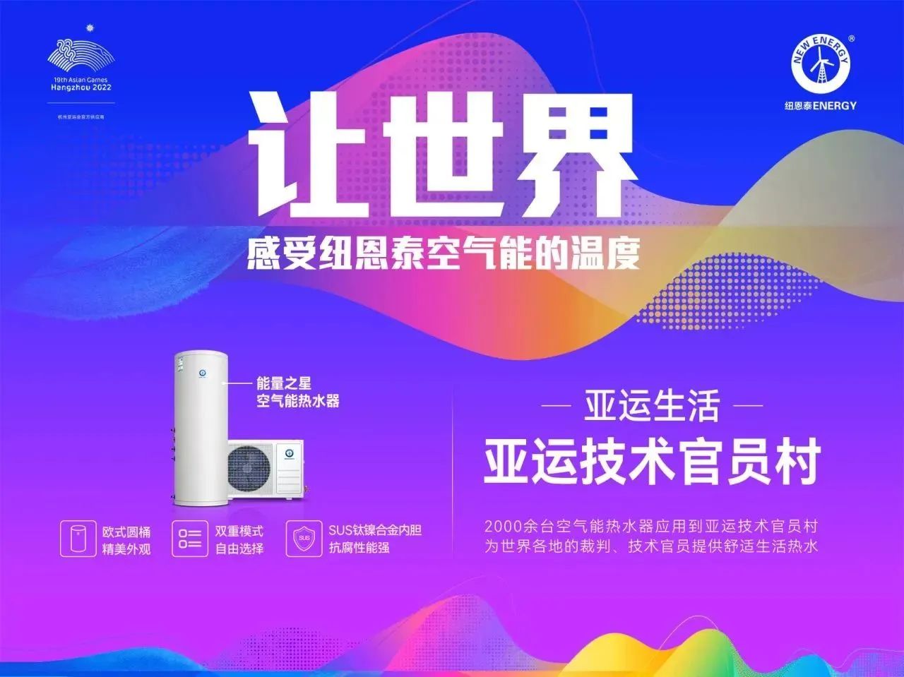 首页-人生就是博手机版