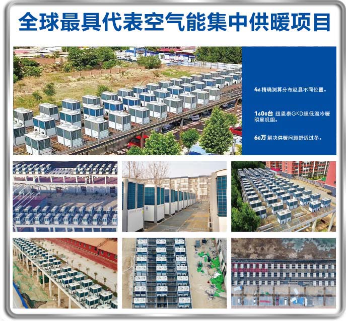 首页-人生就是博手机版