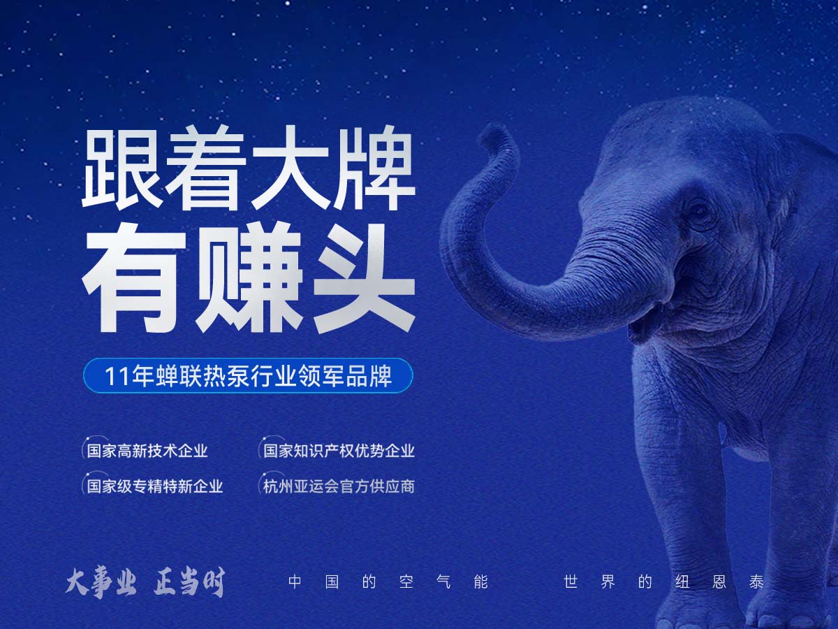 首页-人生就是博手机版