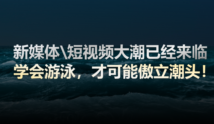 首页-人生就是博手机版