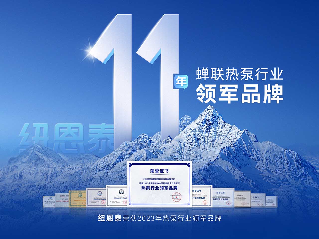 首页-人生就是博手机版