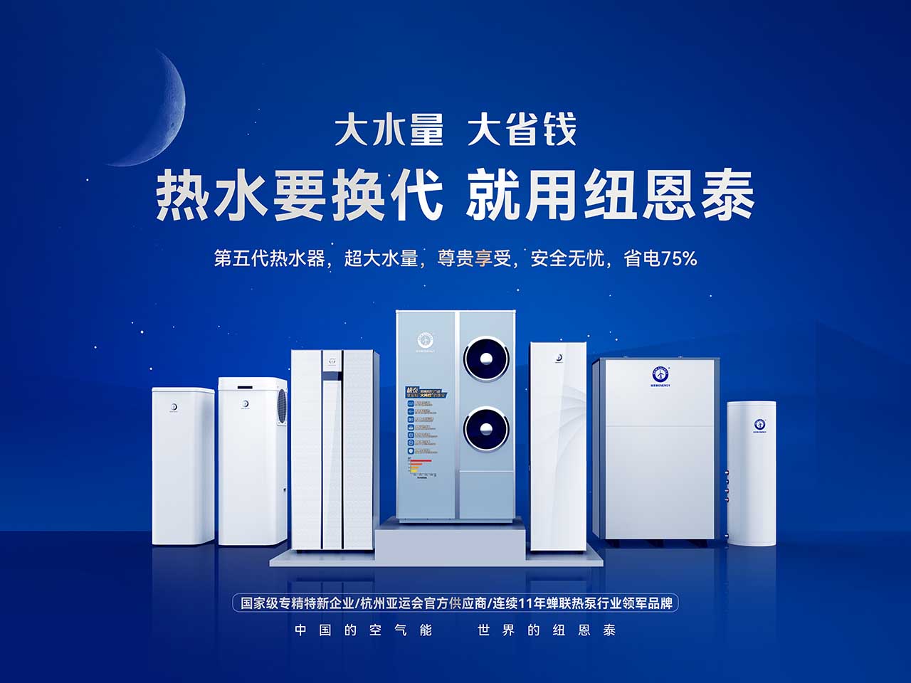 首页-人生就是博手机版