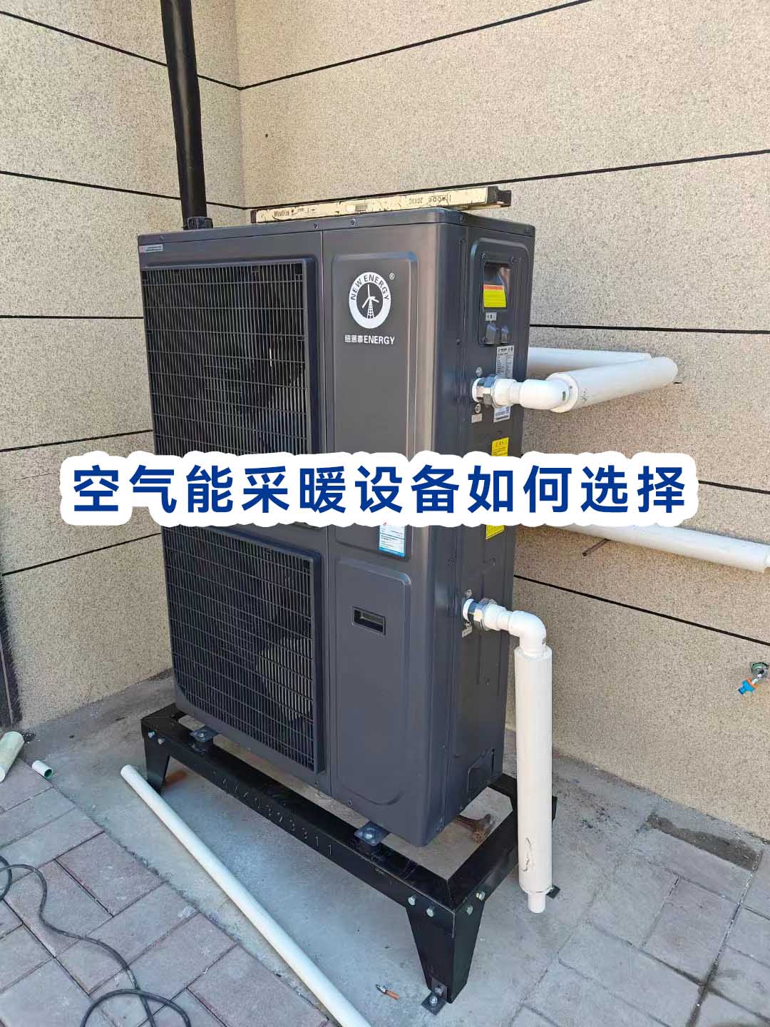首页-人生就是博手机版