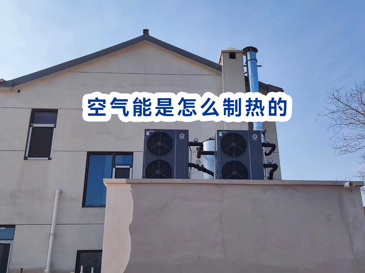首页-人生就是博手机版