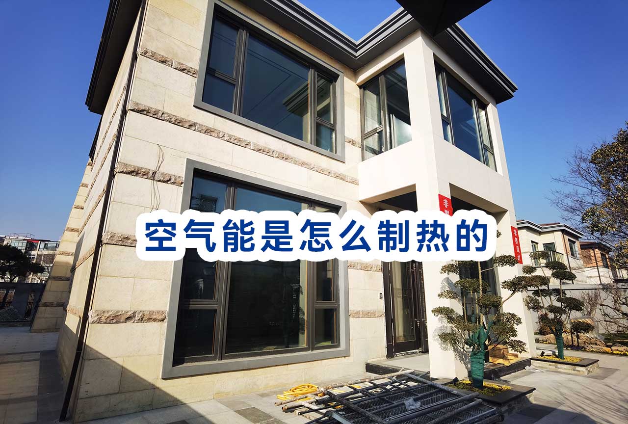 首页-人生就是博手机版
