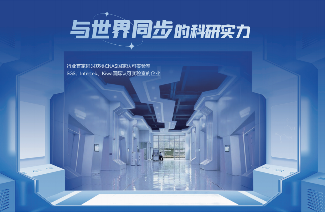 首页-人生就是博手机版