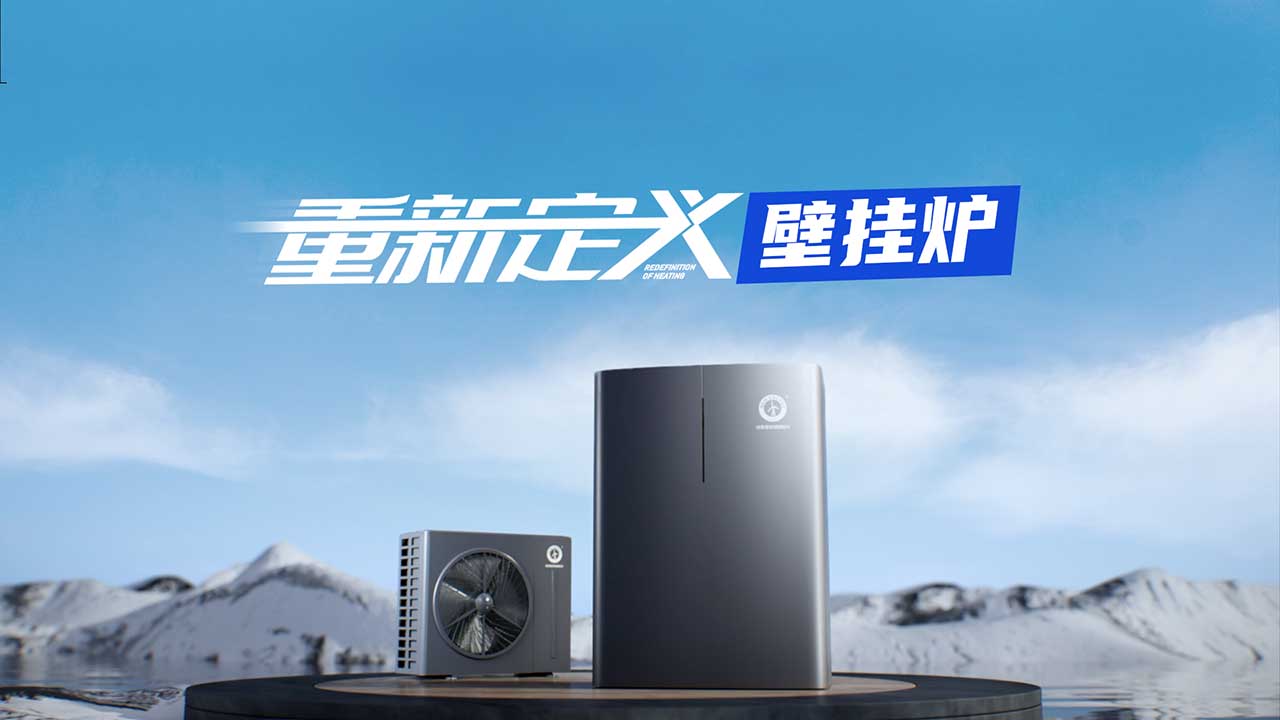 首页-人生就是博手机版
