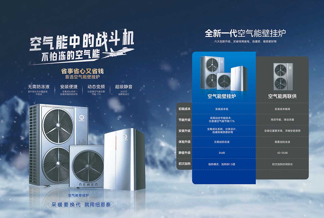 首页-人生就是博手机版