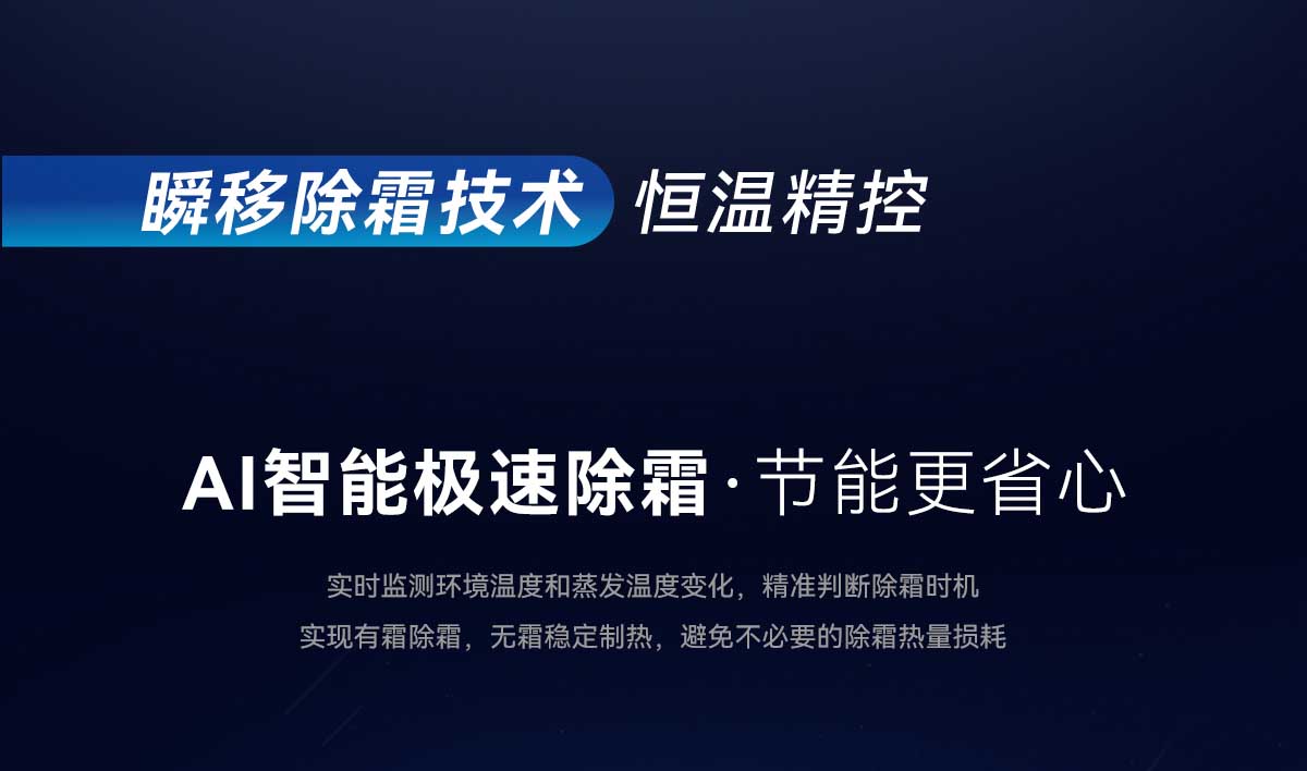 首页-人生就是博手机版