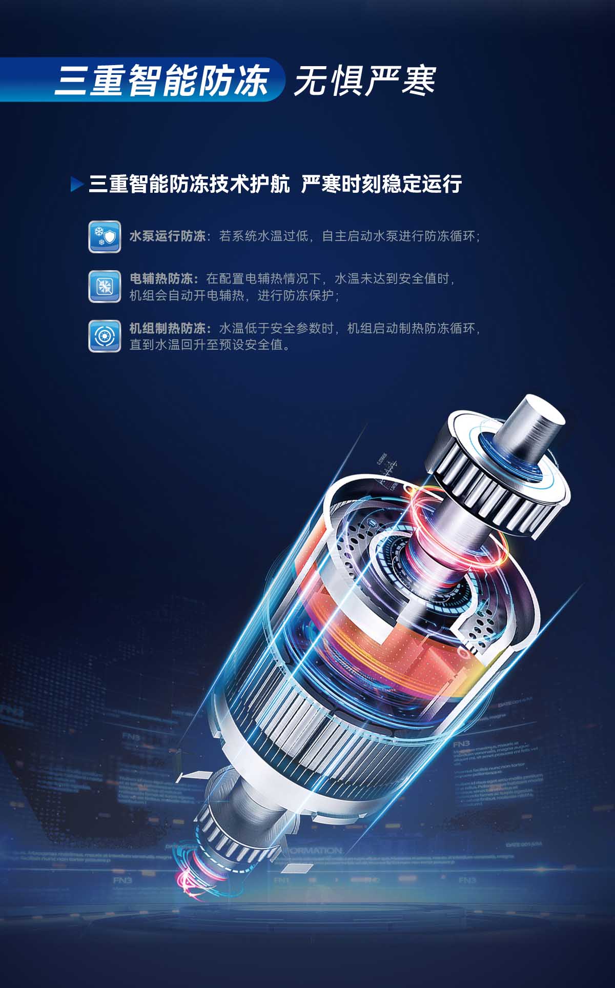 首页-人生就是博手机版