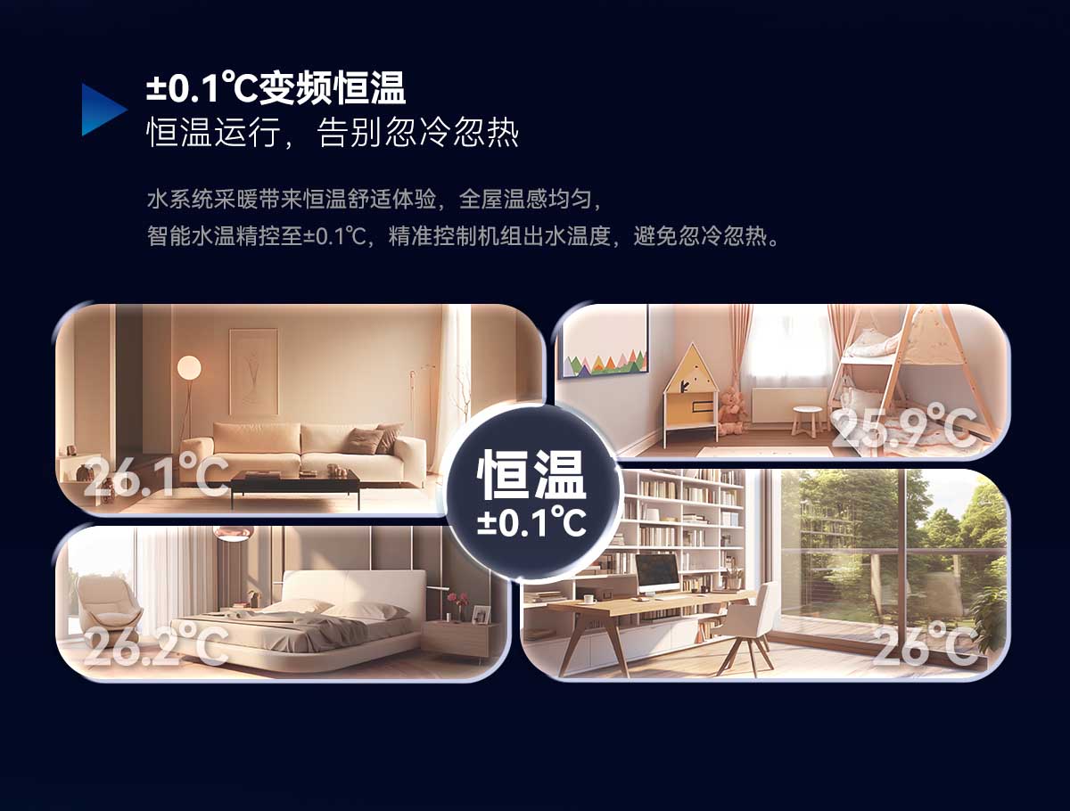 首页-人生就是博手机版