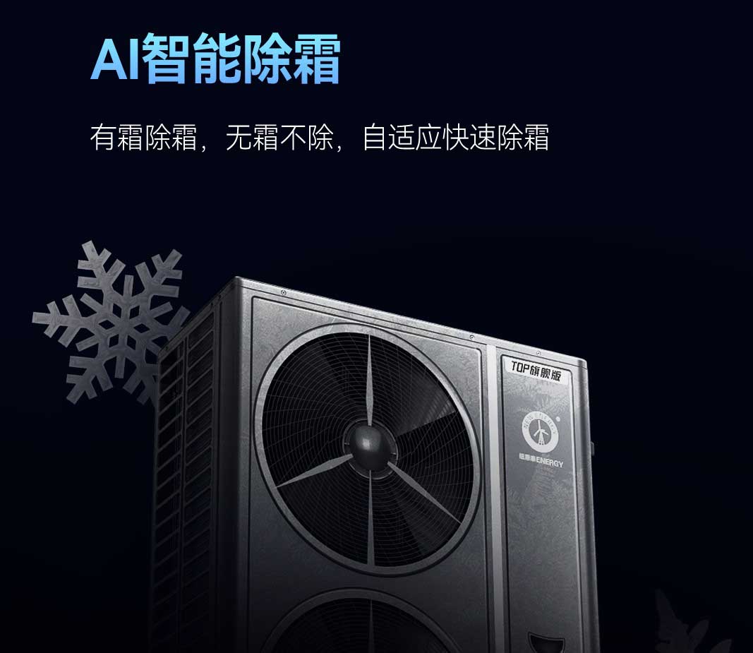 首页-人生就是博手机版