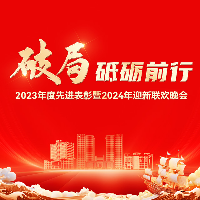 首页-人生就是博手机版