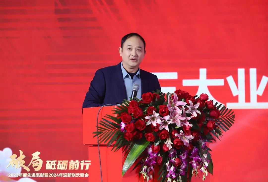 首页-人生就是博手机版
