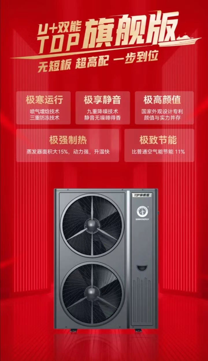 首页-人生就是博手机版