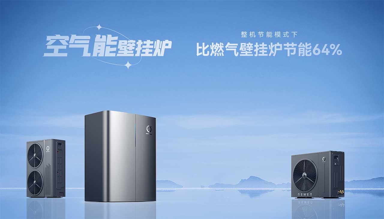 首页-人生就是博手机版