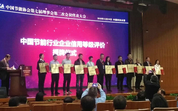 首页-人生就是博手机版