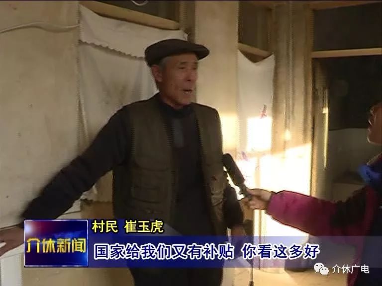 首页-人生就是博手机版