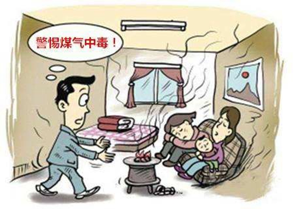 首页-人生就是博手机版