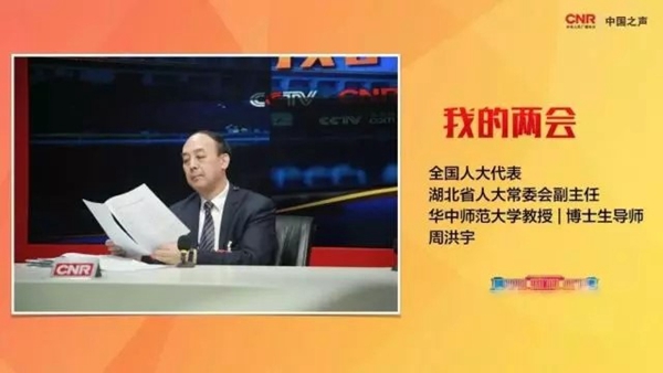 首页-人生就是博手机版