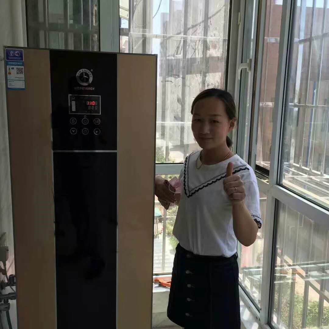 首页-人生就是博手机版