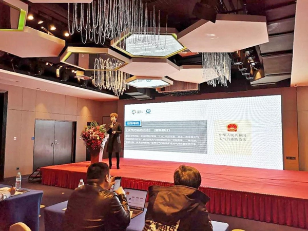 首页-人生就是博手机版