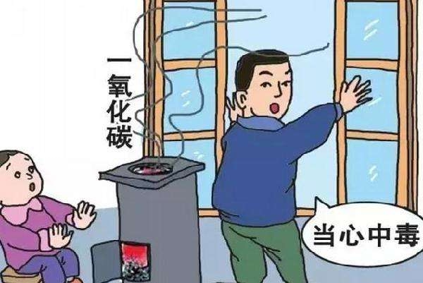 首页-人生就是博手机版