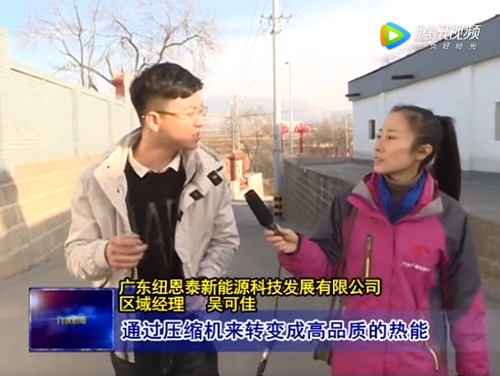 首页-人生就是博手机版