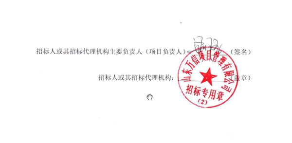 首页-人生就是博手机版