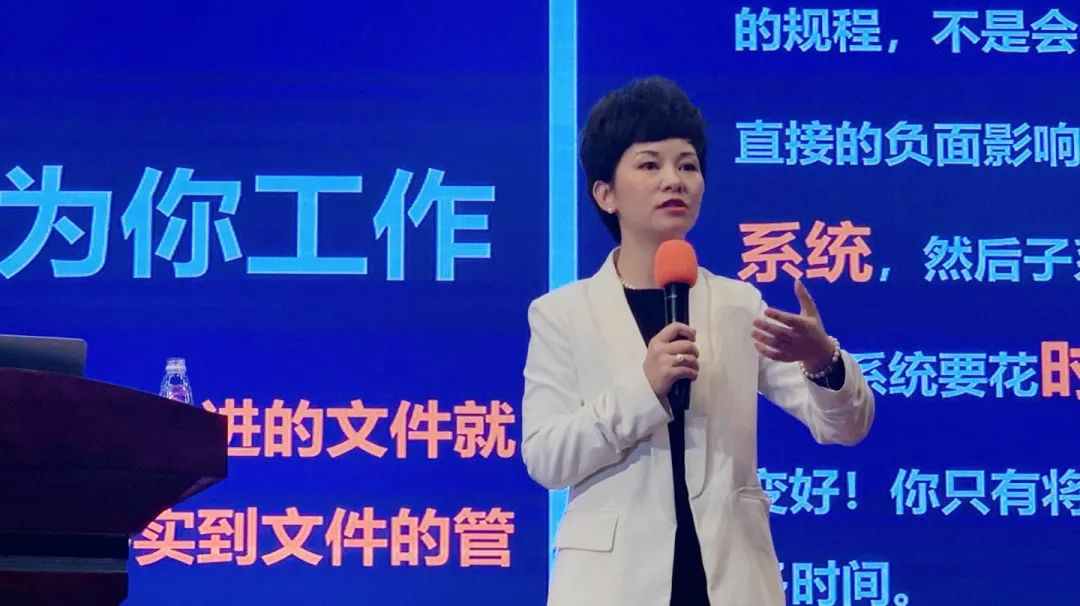 首页-人生就是博手机版