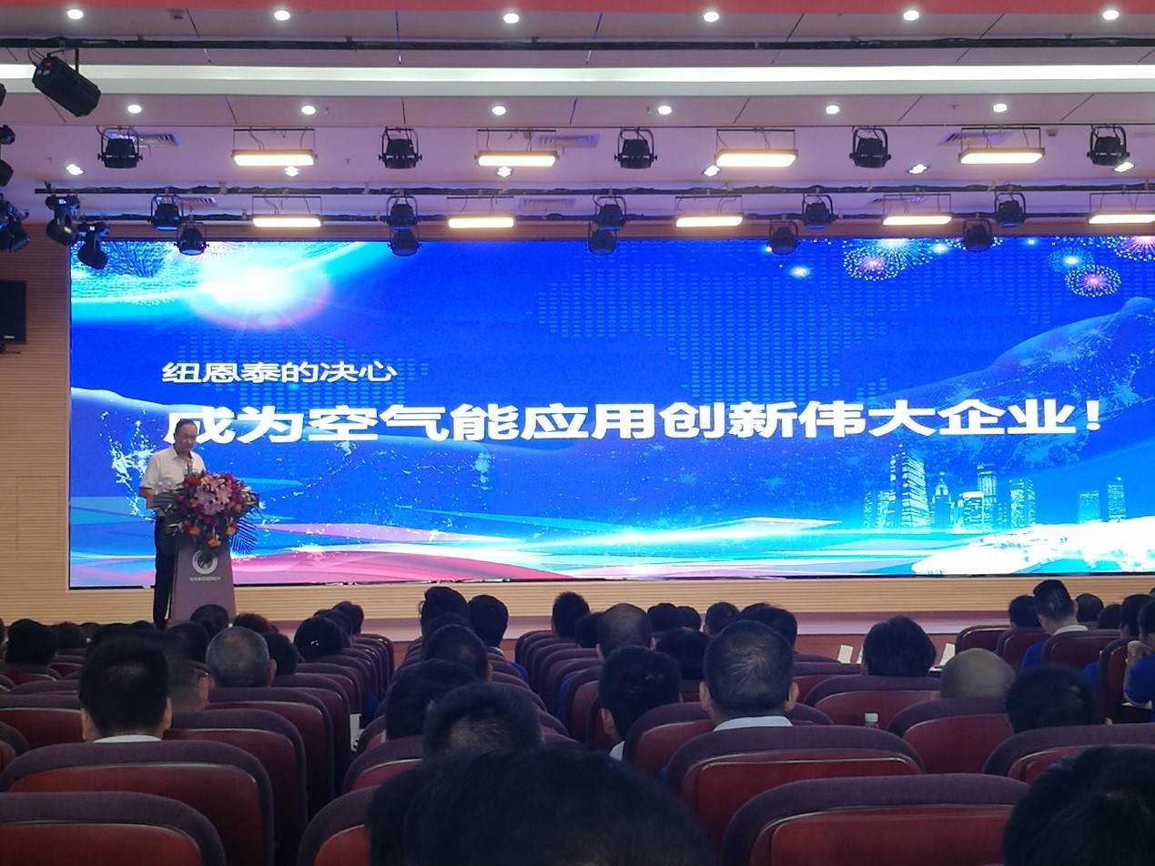人生就是博手机版使命