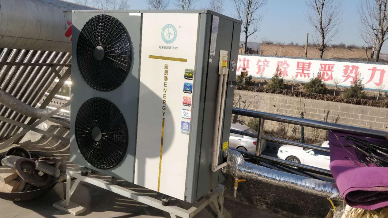 人生就是博手机版空气能