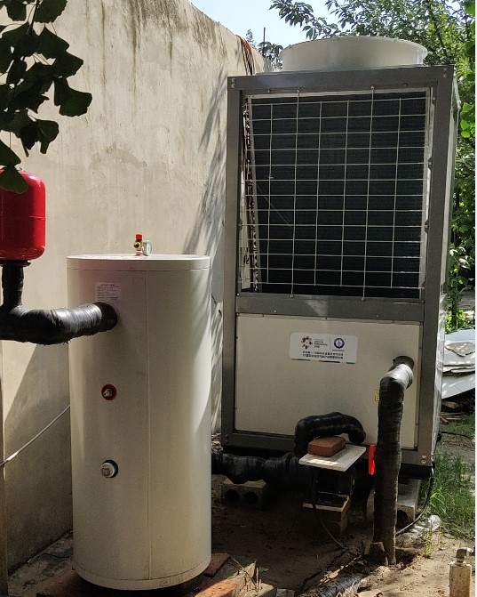 人生就是博手机版空气能热水器