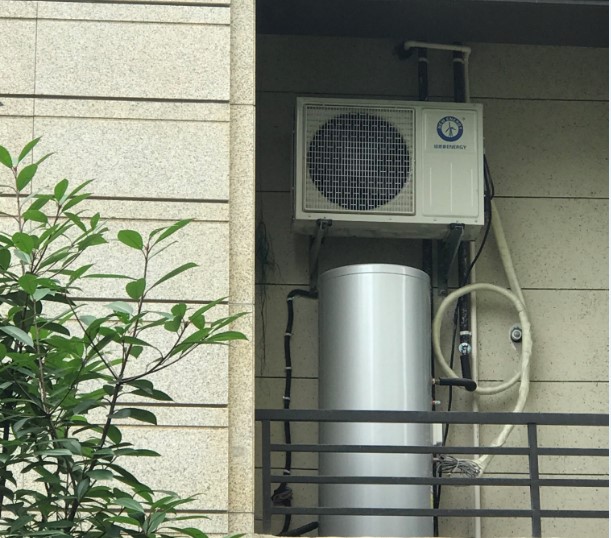 人生就是博手机版空气能热水器
