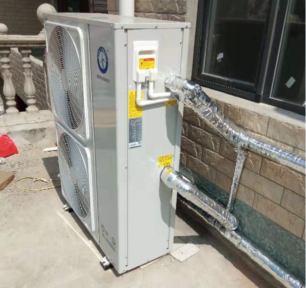 人生就是博手机版空气能热水器